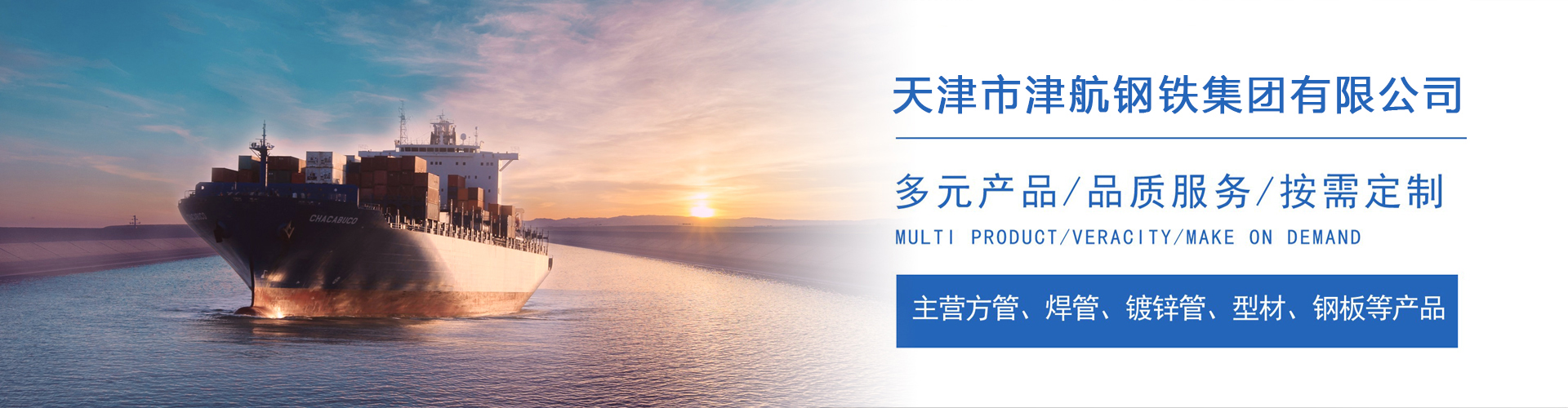 西和关于我们